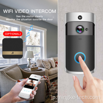 Smart Security Intercom Systemファミリードアベルwifi